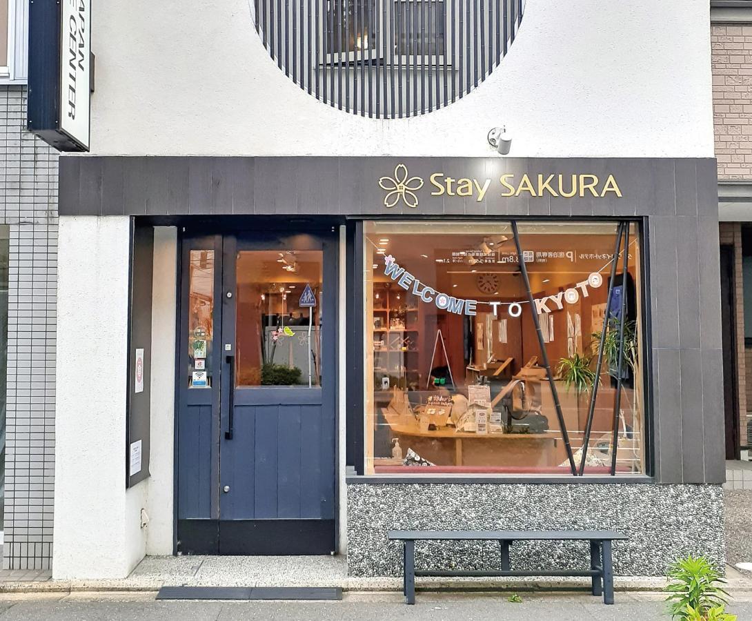 Stay Sakura Kyoto Gyoen East Exteriér fotografie