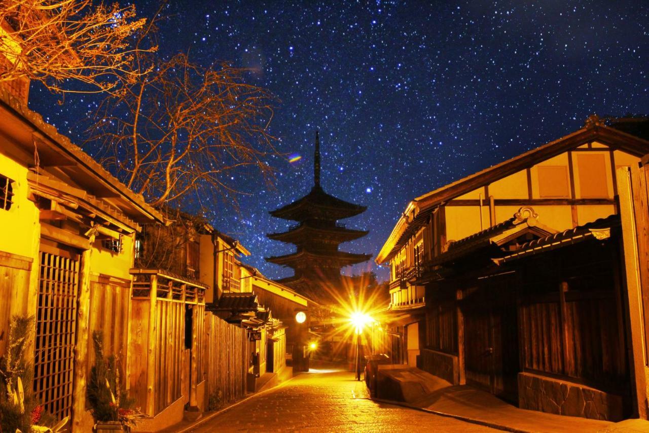Stay Sakura Kyoto Gyoen East Exteriér fotografie